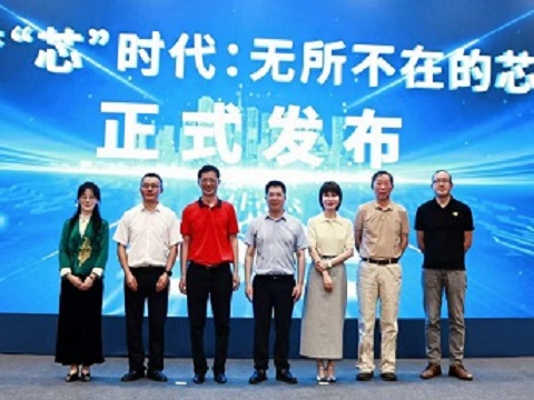 市科青联科学教育专委会开展2025年科技活动周系列活动-1