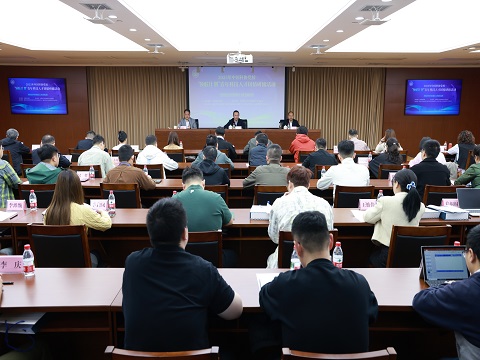 20251029青年科技人才国情研修活动