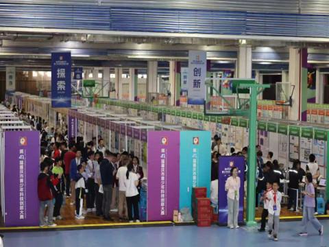 第41届重庆市青少年科技创新大赛圆满闭幕02